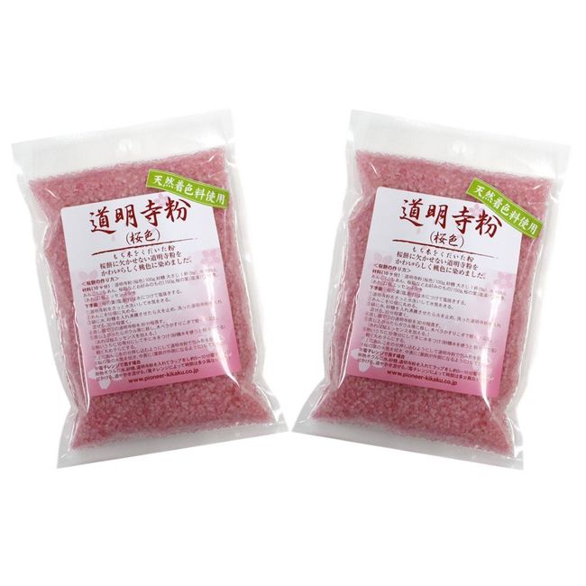 Pioneer Planning Domyoji Powder (Cherry Blossom Color, Natural Coloring), 7.1 oz (200 g) x 2 Bags