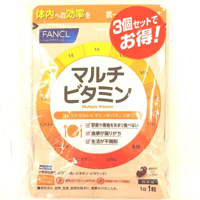 fankeru Multi Vitamin 90 Day Assault