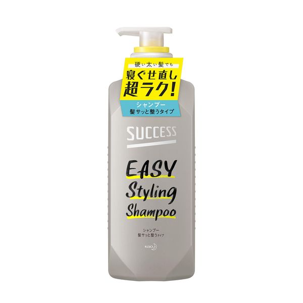 Success Easy Styling Hair Shampoo 400ml