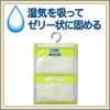 Estates dry pet closet for 120g * 2 pcs [daily consumables]