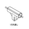 Joint J – B Small GG J – B Small GG