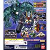 SDガンダム フルカラーステージ43 全7種セット