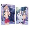 花咲くいろは　1 [Blu-ray]