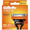 Gillette Fusion Replacement Blades, 8 Pieces