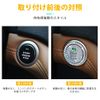Engine Start Button Cover Ring Rhinestone Car Push Bling Double Sided Switch White