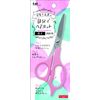 Kai Corporation KQ3200 Self Cut Scissors