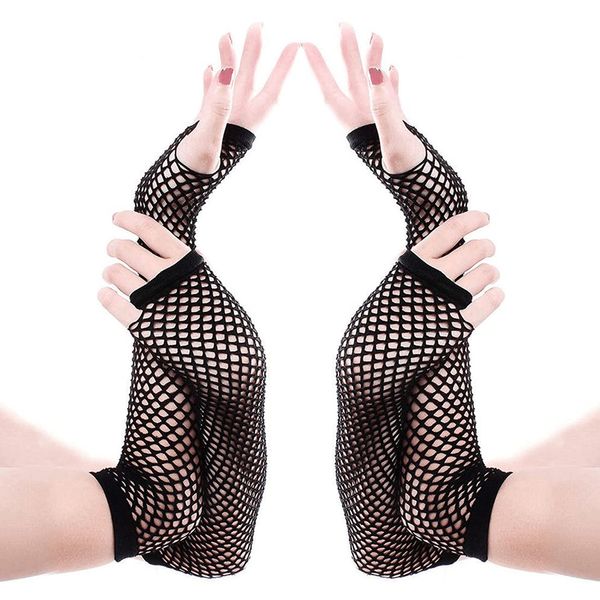 MCSQK Long Fishnet Gloves, 2 Pairs Fingerless Fishnet Gloves Arm Warmers Mesh Gloves, Fancy Dress Punk Accessory for Women Girls Kids 80s Costume Evening Party Supplies Tutu Rave Hen Night - Black