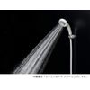 SANEI Rainy Move Pink Ring, Water Saving, Approx. 45%, Angle Adjustment, Wide Shower, Hand Stop, Texture, Soft Bathing