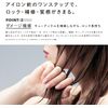 ReFa Lock Oil Bloom