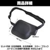 Felimoa Single Eye Patch Left Eye Right Eye Care Adjustable Set of 2