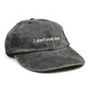 Vivian Flytrap Unisex I Don't Work Here Washed Embroidered Dad Baseball Cap - Black