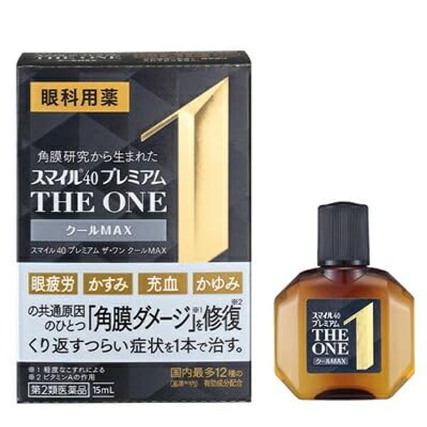 【第2類医薬品】スマイル40 プレミアム ザ・ワン クールMAX 15mL ×5