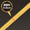 Premium SM Rope, 32.8 ft (10 m), GOLD