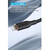 PowerLine III Flow USB-A to Lighting Cable 6ft black
