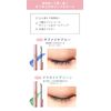 WHOMEE Long & Curl Mascara N (Terracotta Pink)