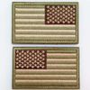USA Flag Veloclo Patch Pack of 2 (green)