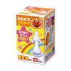 Anpanman Replacement Nipple Bottle, Standard (Round), Pack of 2
