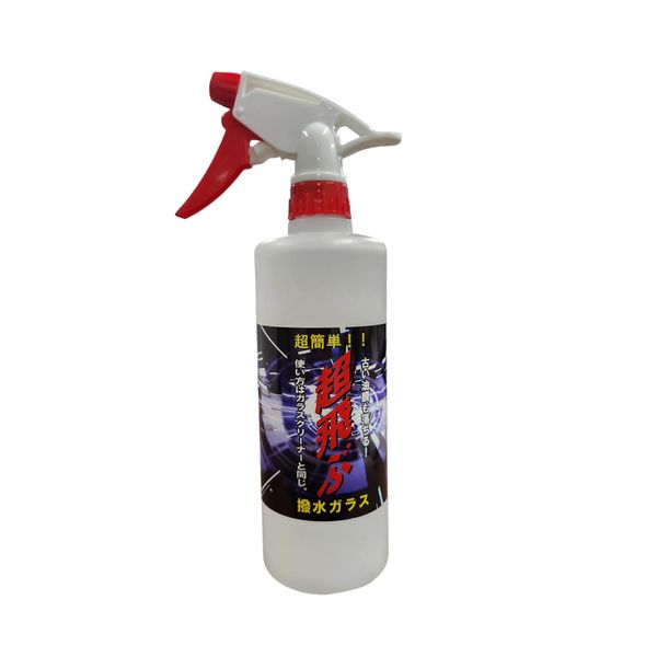Crystal Process Super Flying 500ml