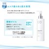 Softymo Kose Clear Pro Enzyme Cleansing Oil, High Performance Skin Care, Cleansing, Transparency, Pores, Haris, Dullness, Moisturizing, Relaxing Herbal Scent, 6.1 fl oz (180 ml) (x 1)