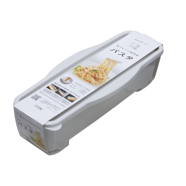 microwave cooker pasta