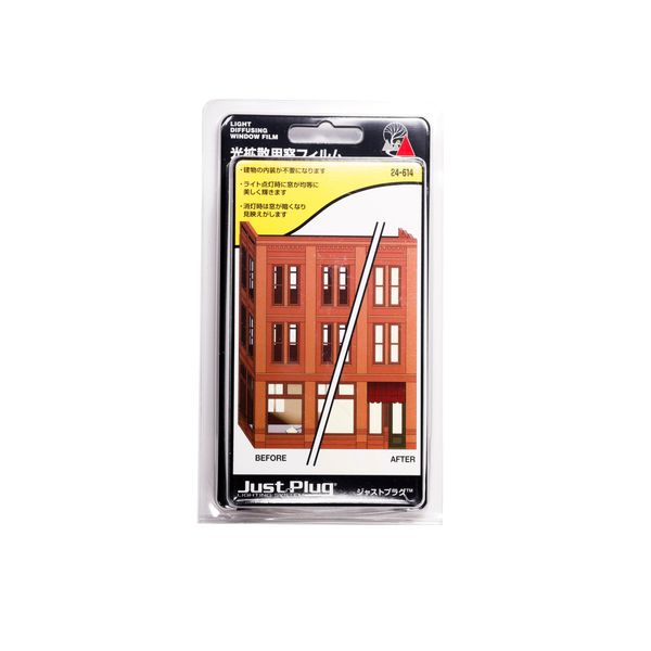 KATO Just Plug Light Diffusion Window Film 24-614 Model Railway Supplies