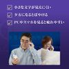 ロートV5 30粒 4P+セルフチェックシート付