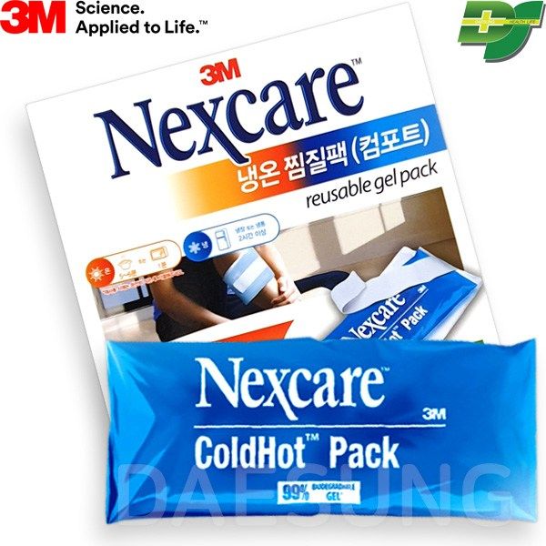 Nexcare hot and cold compress pack comfort reusable compress pack