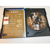 陰陽師 2 [DVD]