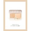 Elixir Spériel Lifting Moisturizing UV (Refilled) 9.2g [parallel import goods]