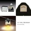 Gentos LED lantern (3 colors switching / continuous lighting for 14 hours / rainproof) Explorer SOL series
