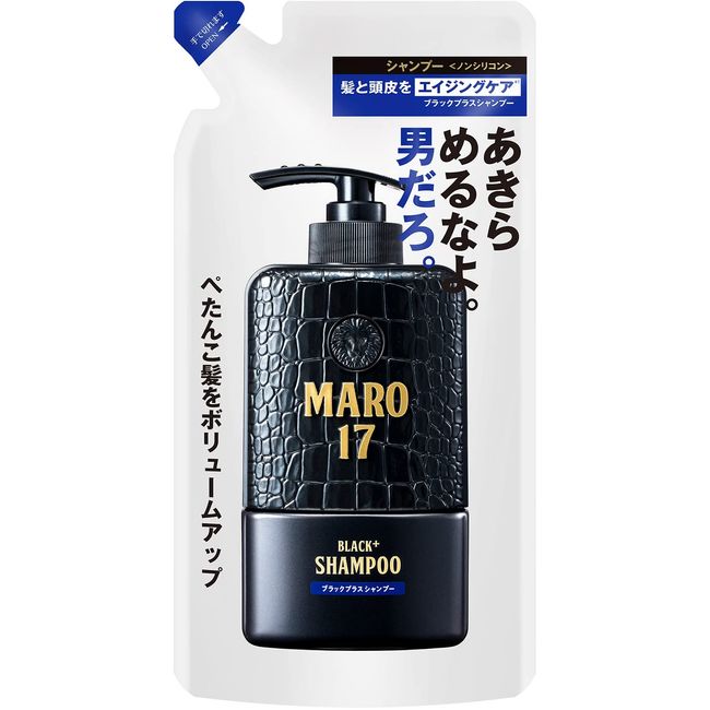 MARO17 Black Plus Shampoo, Men's, Ultra Dense Foam, Formulated with Black Hair Care Ingredients, Scalp, 10.1 fl oz (300 ml), Refill