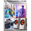 OROW PC Speaker Small 10W Output PC Speaker USB Connection Laptop External Speaker for Laptop/Monitor (Silver)