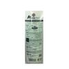 TICT 2110-S-2 M Caroling Ver.II (2 input) S 6.3g