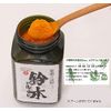 Kiyo Insect Krysanthemum Medicated Bath Agent, 17.6 oz (500 g), Quasi-drug Product, Powder Bath Agent (Moisturizing Ingredients), Green