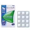 【指定第2類医薬品】ニコレットクールミント 24個