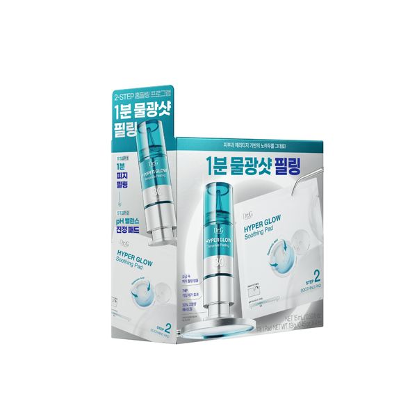 Dr.G Hyper Glow 30% Ampoule Peeling 2-Step Set(2pcs) 2piece