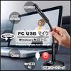 PC Microphone USB Condenser Desktop PC with Sponge Flexible 360 Degree Rotation Mute Function Remote Telework Online Meeting