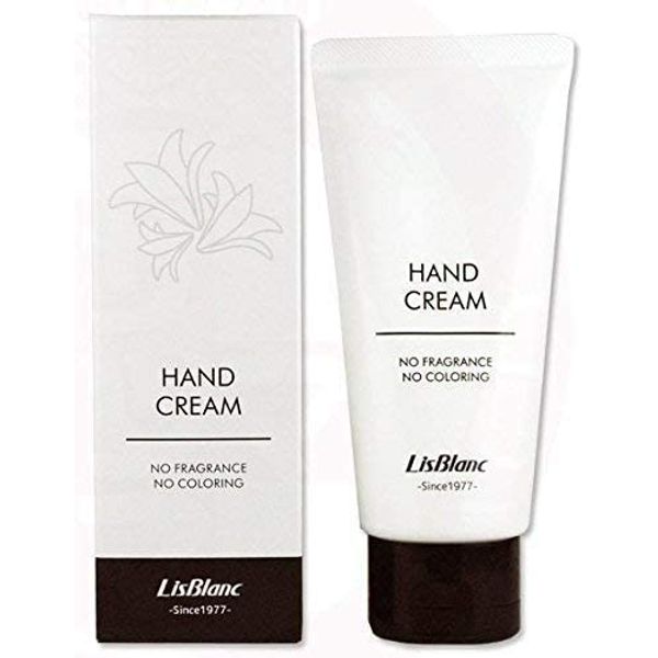 Lisblanc Medicated PWS Hand Cream, 3.1 oz (87 g) (Tube/Increased Volume)