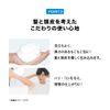 Regro Shampoo EX Energy