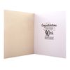 90TH Birthday Card from Hallmark - Embossed Text Design