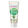 everish Scrub Face Wash Aloe