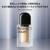 Perfect Diary B01 Liquid Foundation