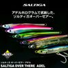 DAIWA Saltiga Offshore Lure, Oversear, 130S, Adelic Eagle