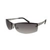 Mukojima PY1219-1 MYS Sunglasses, Square Type, Smoke x Silver, Gradient