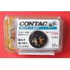 Mr. Contac (Con Tack The) Compass with Keychain/misuta-kontakku