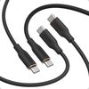 Anker PowerLine III Flow USB-C & USB-C Cable, 1.8m (2 Pack) Black