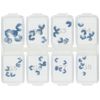 SUNLINE Rakumie Gunball Set (Blue)