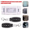 Motor Wireless Remote 12V Switch 2 Channel  Universal Remote Control RF433MHz zz