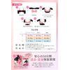Charm Makebody, Upper Arm Shaper, Posture, Tightening, Compression, Supporter, Stooping, Shapewear (Black, L)