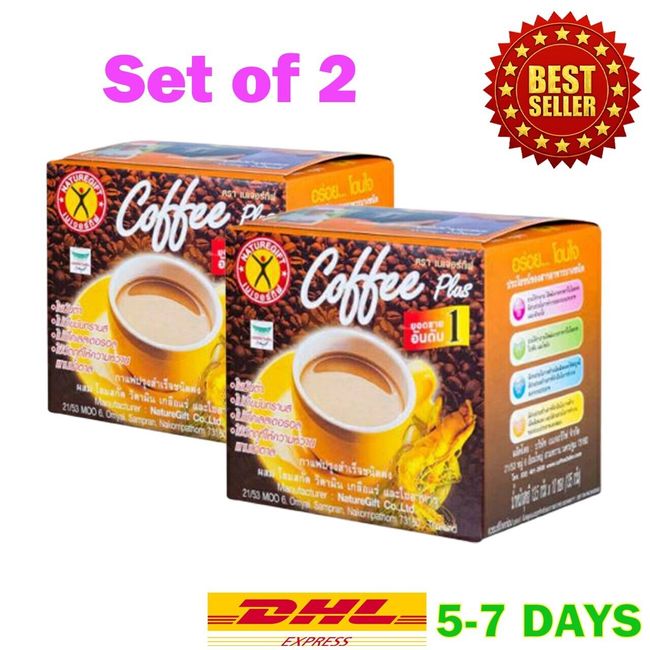 2x Naturegift Coffee Plus Ginseng Weight Management Instant Coffee Extract Vitam